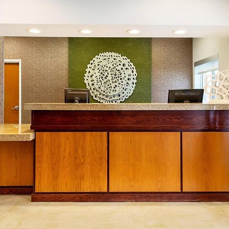 Fairfield Inn & Suites Minneapolis Eden Prairie Eksteriør bilde